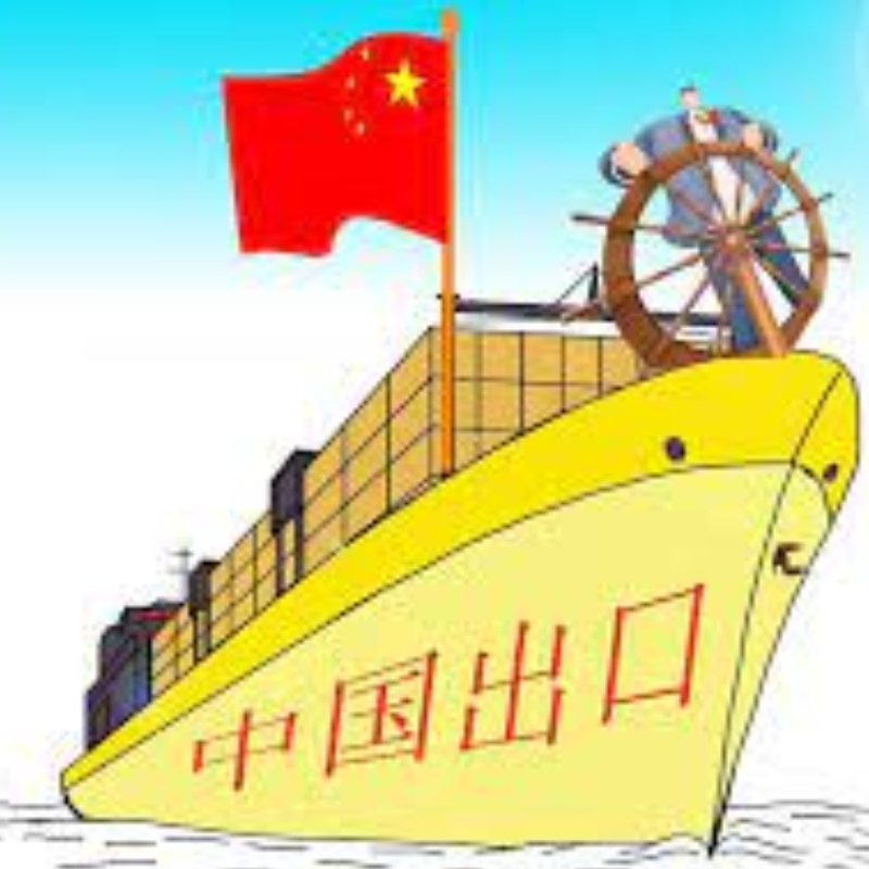 الدولة تعزز تطوير التجارة الخارجية