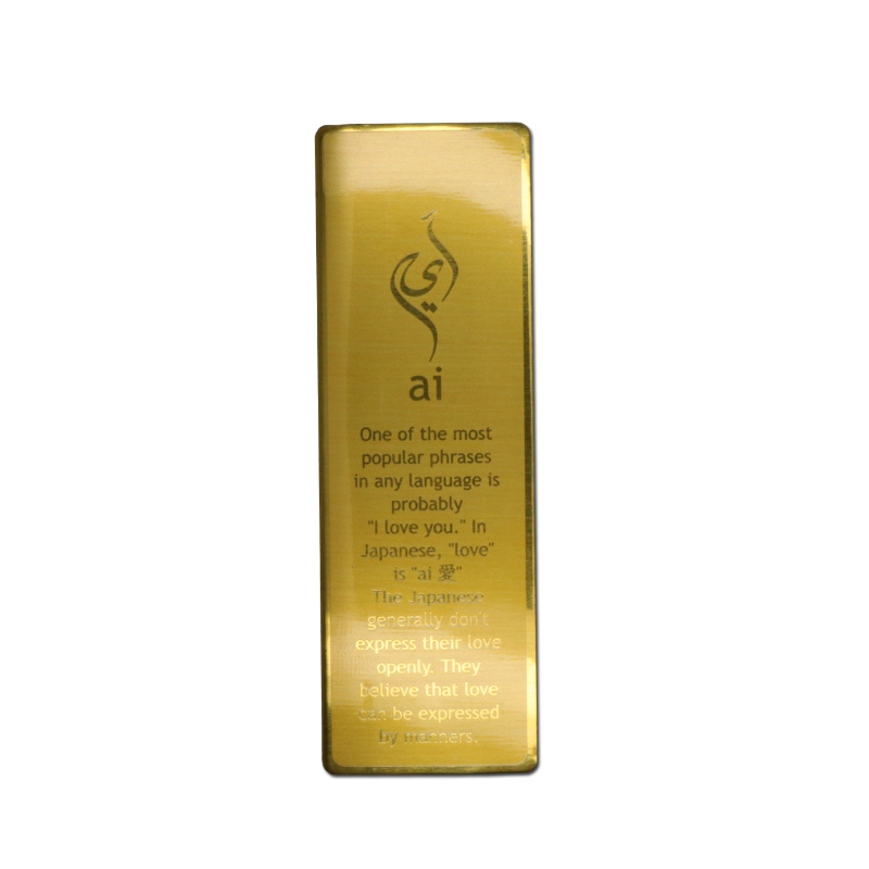 ذهبية محفورة الألومنيوم زجاجة عطر العطور
