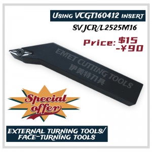 أدوات القطع EMET، أدوات تحول خارجية، أدوات تحول الوجه، أدوات تحول الصلب، SVJCR2525M16، SVJC/SVJP، SVJC/SVQP، SVHC/SVHP، SVLC/SVVP، SVVC/SVVP، SVXC/SVXP، SVZC/SVZP، VCGT16،...