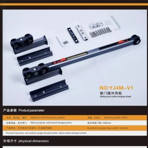 العازلة الهيدروليكية بابين مرتبطين بإكمال الإطار الضيق تصميم الأسطوانة