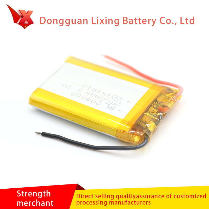 المصنع مباشرة بيع بطارية ليثيوم 804060-2500mah3 7 فولت لينة حزمة البطارية زر الإلكترونية قابلة للشحن بطارية ليثيوم