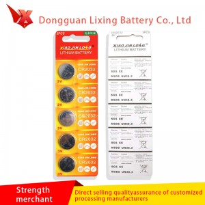 البطارية المصنعة بطارية خاصة لصغيرة الإضاءة الصغيرة CR2032 3.0 فولت بطارية زر اللحام تركيبة معالجة الساق
