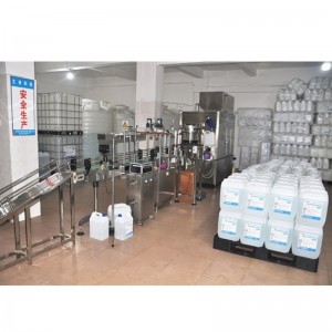 الديزل السائل العادم