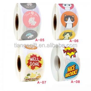 التسميات المخصصة الراقية والجميلة