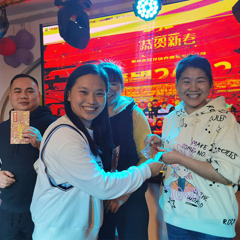 الطرف السنوي elongarrow