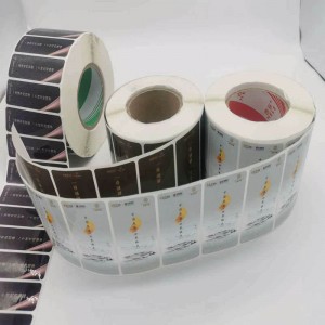 تسمية يمكن طباعة شعار العميل