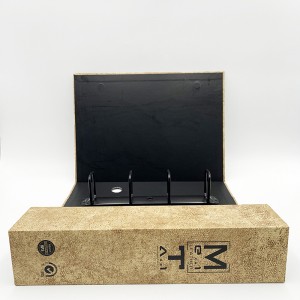 صندوق الملفات