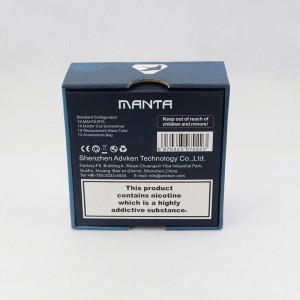 مربع التعبئة والتغليف الإلكترونية الرقمية