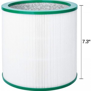 DYSON لتنقية الهواء TP01TP02AM11BP01 مرشح