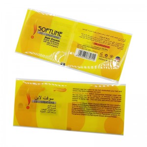 يتقلص الفيلم