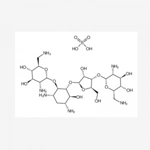كبريتات نيومايسين