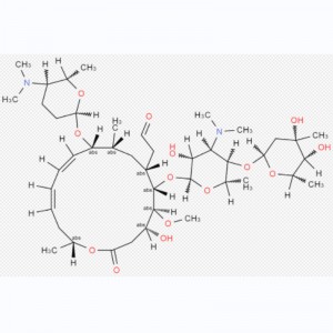 سبيراميسين