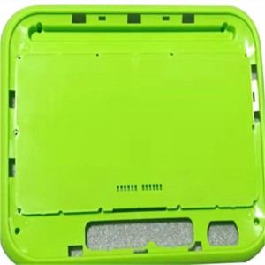 قذيفة آلة التعليم المبكر