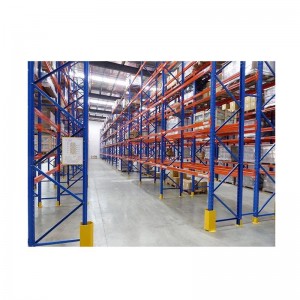 رف منصة تخزين المستودعات