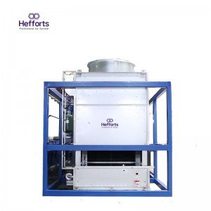 من السهل الحفاظ على حلول مبتكرة على نطاق واسع آلة صنع الثلج