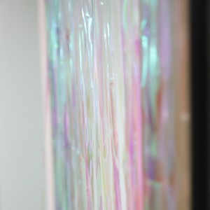 شرابة الستار المطر