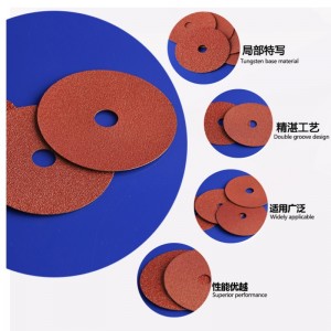 أقراص الصنفرة للتلميع