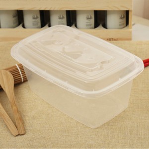 صندوق غداء يمكن التخلص منه