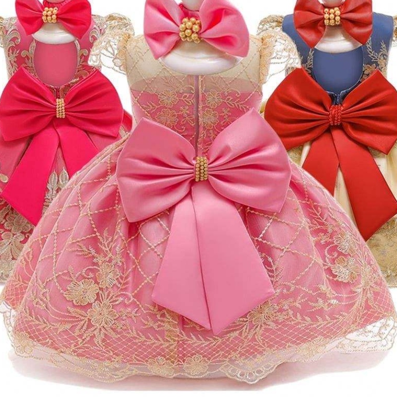 Baige Factory Wholesale Lace Lace Backless Ball Ball Barding Party Dress