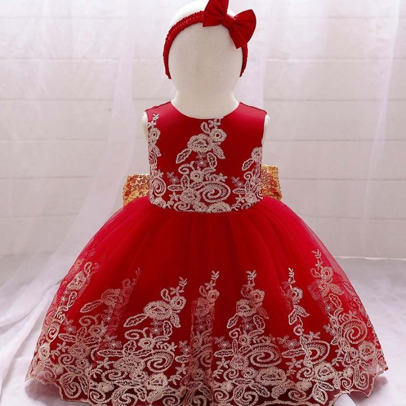 Baige Girls Party Dress Custom