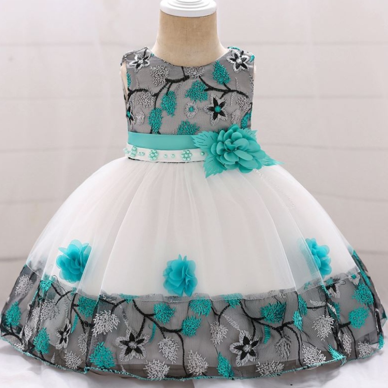 Baige in Stock Fashion Design 24 شهرًا