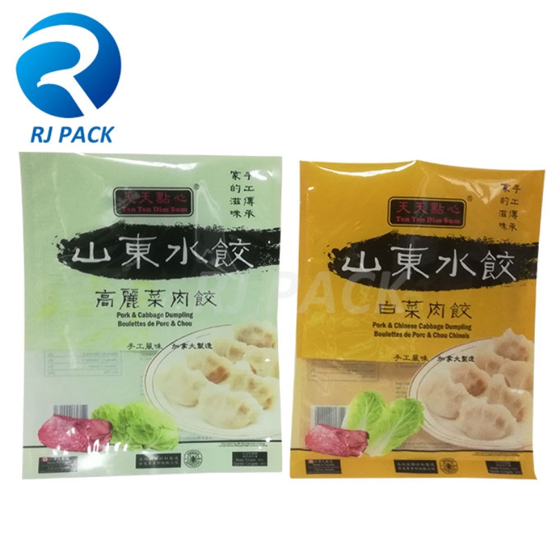 تحليل على أسباب تسرب الهواء من حقيبة الفراغ