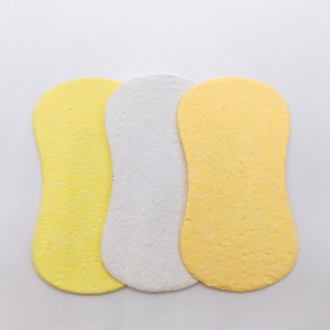 الأبحاث المتعلقة ب حمام الاسفنج مجموعة