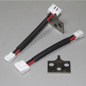 VHR-4N توصيل تسخير