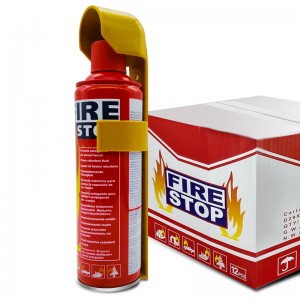 طفاية حريق صغيرة الحريق تطفو الحريق العلامات