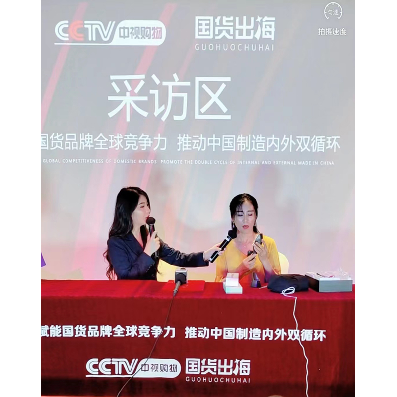 منح العلامة التجارية والمورد الموثوق بها من قبل CCTV