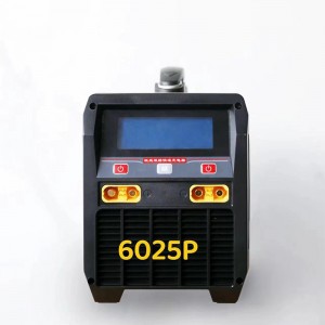 شاحن الطائرات بدون طيار الزراعية 6025.6025p.6055p بطارية الليثيوم الشاحن السريع