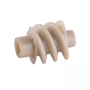 صندوق التوربينات PPS