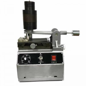 اختبار الخدش