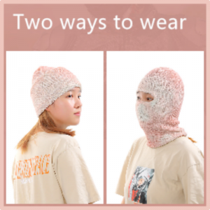 القبعة المحبوكة الحرارية