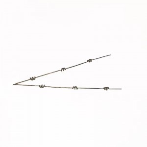 ربيع هوائي عالي الدقة