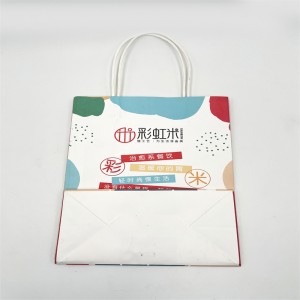 حقيبة ورقية مطبوعة ملونة ، حقيبة ورقية بسيطة وعصرية