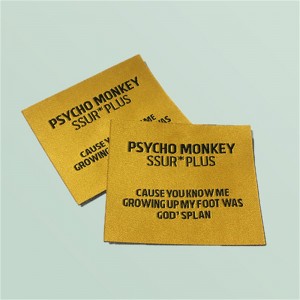 علامة الشحن المحبوك