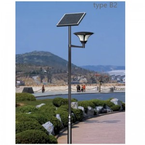 Solar LED Garden Yard Lights Type B Series B.