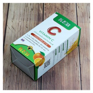 كارتون المنتج المخصص