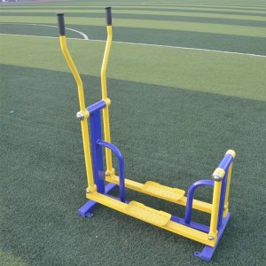 معدات اللياقة في الهواء الطلق