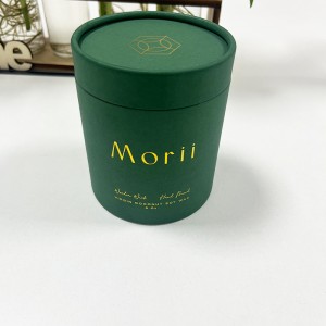 كرتون أسطوانة متطورة