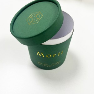 كرتون أسطوانة متطورة