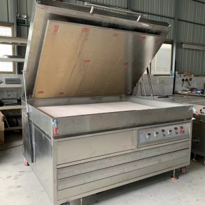 طباعة صانع لوحة صانع البوليمر الضوئي الشركة المصنعة لطباعة فليكسو الطباعة