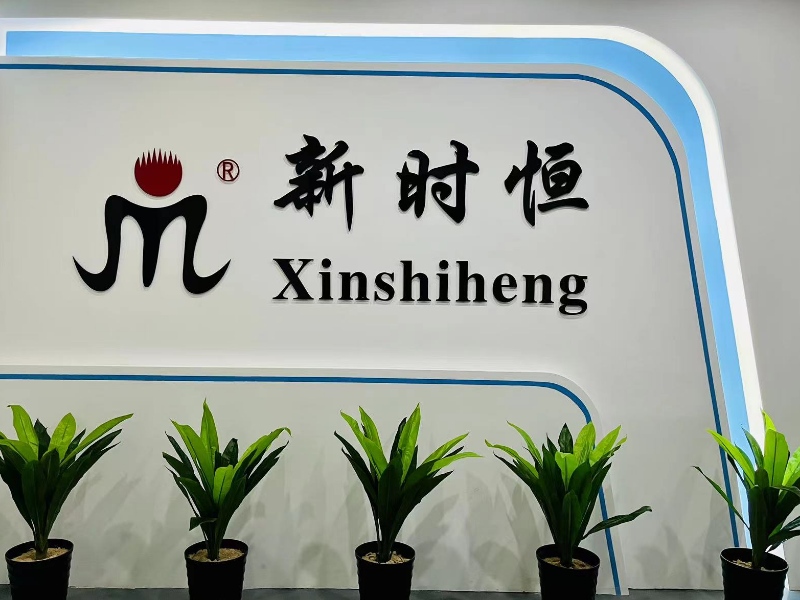 GUANGDONG XINSHIHENG TECHNOLOGY CO.,LTD