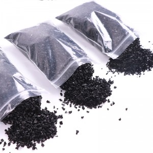 حبيبات المطاط SBR