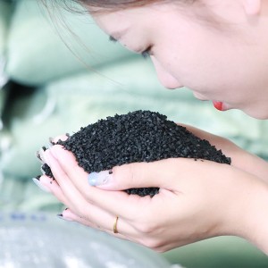 حبيبات المطاط SBR