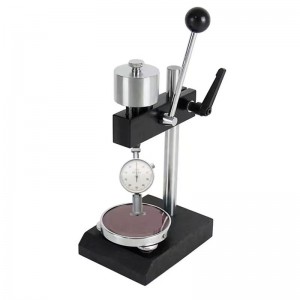 اختبار صلابة