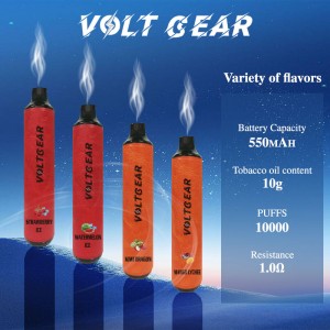 أنبوب الجلد