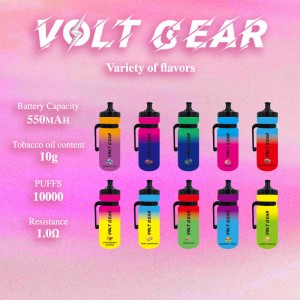 غلاية صغيرة