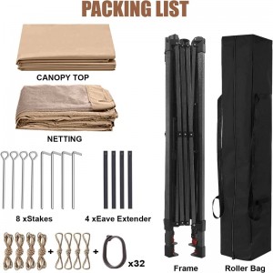 مستلزمات الحديقة العريشة الألومنيوم مراقبة في الهواء الطلق استخدام النشاط في الهواء الطلق مع شبكة البعوض ، بني فاتح